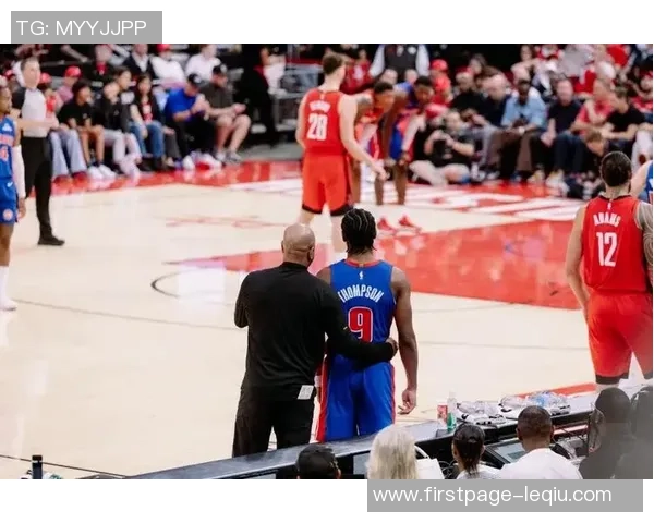 2018年NBA季后赛活塞与火箭激战回顾与精彩瞬间分析