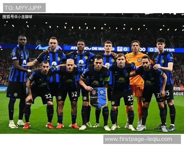 亚特兰大与米兰对决前瞻分析及比赛结果预测