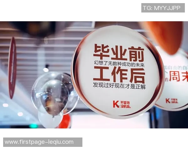 何思雨的成长之路：从校园到职场的蜕变与探索