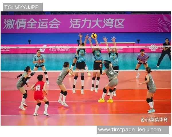 全运会精彩回放辽宁对阵天津的激烈较量与精彩瞬间回顾