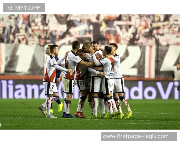 埃瓦尔主场迎战巴列卡诺双方争夺西甲宝贵积分之战