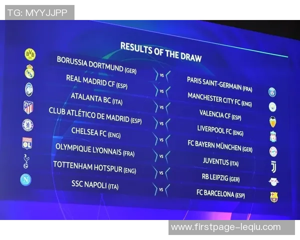 天空与银星的历史交锋记录分析与战绩对比