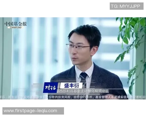 对话刘磊探索王者荣耀背后的故事与职业生涯的成长之路