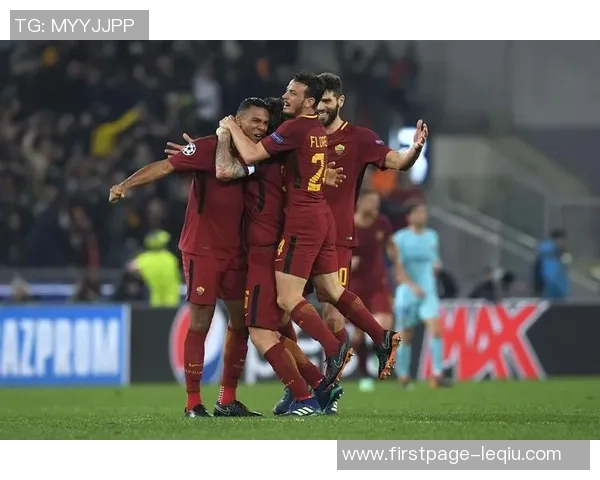 巴塞罗那与罗马2018年精彩对决直播回顾与分析