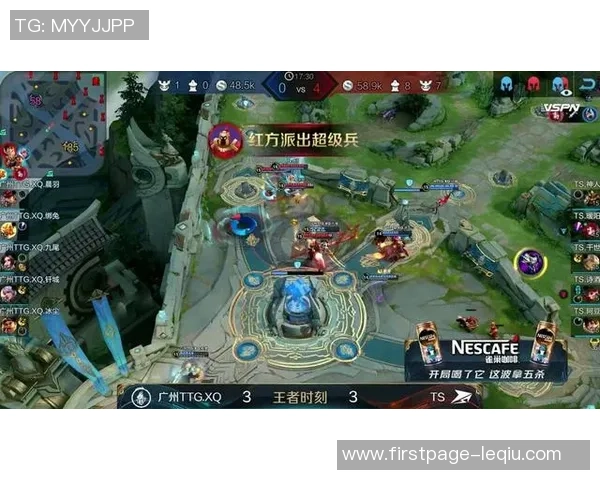 布尔格与圣旺红星激战在即谁将赢得这场精彩对决