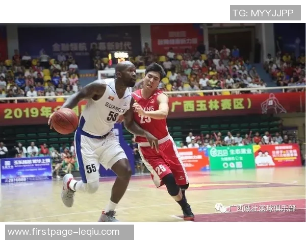 广西威壮与北京雄鹿的激烈对决揭示篮球新格局的精彩瞬间 广西威壮与北京雄鹿的激烈对决揭示篮球新格局的精彩瞬间