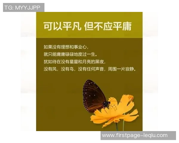 张骋宇的成长之路:从平凡少年到杰出人才的奋斗历程与心路历程 张骋宇的成长之路:从平凡少年到杰出人才的奋斗历程与心路历程